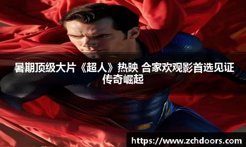 NG娱乐