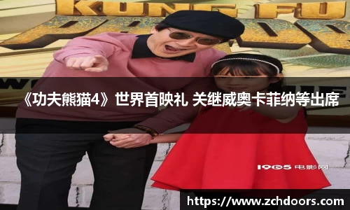 南宫NG娱乐