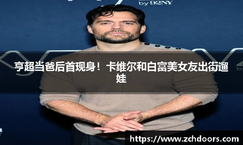 NG娱乐官网