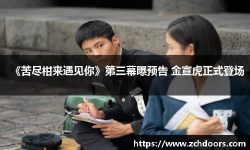 NG娱乐官网