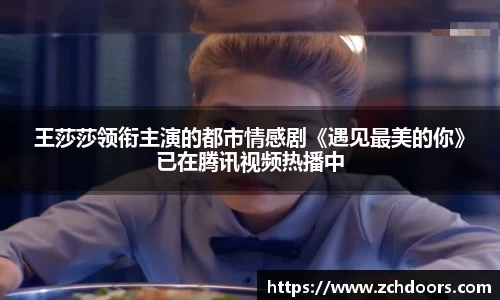 南宫NG娱乐