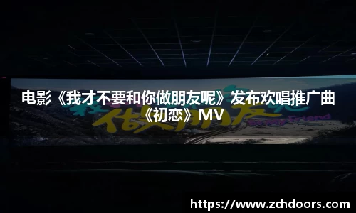 NG娱乐官网