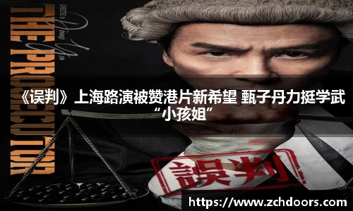 NG娱乐官网