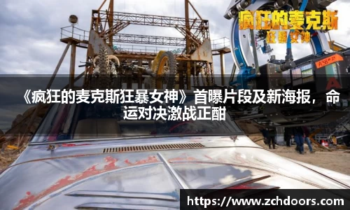 NG娱乐官网
