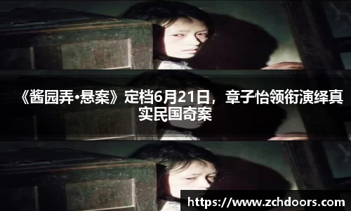 NG娱乐