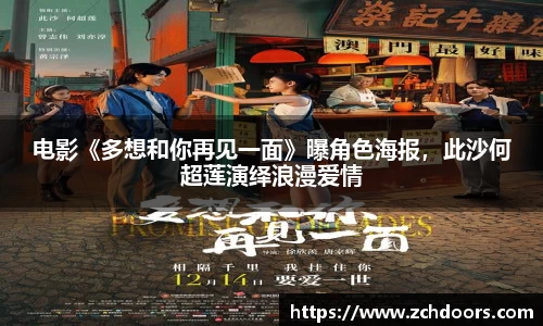 南宫NG娱乐