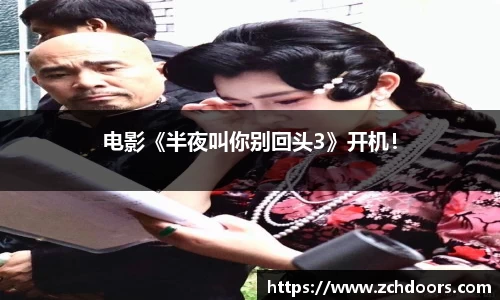 NG娱乐官网