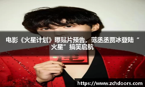 南宫NG娱乐