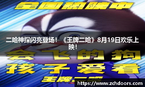 NG娱乐官网