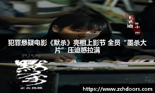 NG娱乐