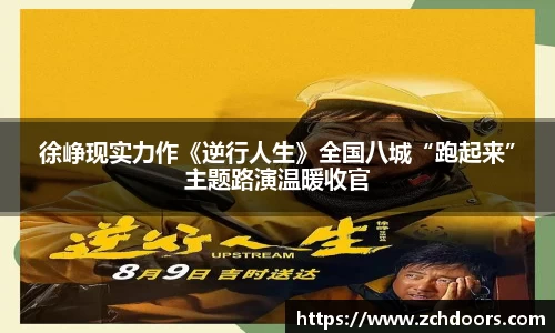 南宫NG娱乐