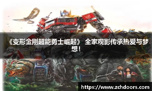 NG娱乐