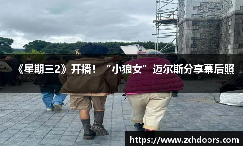 NG娱乐官网