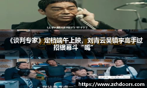 NG娱乐